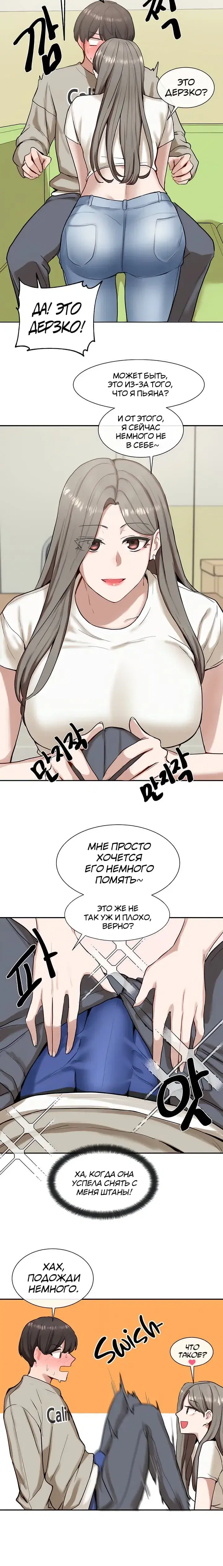 Page 3.001