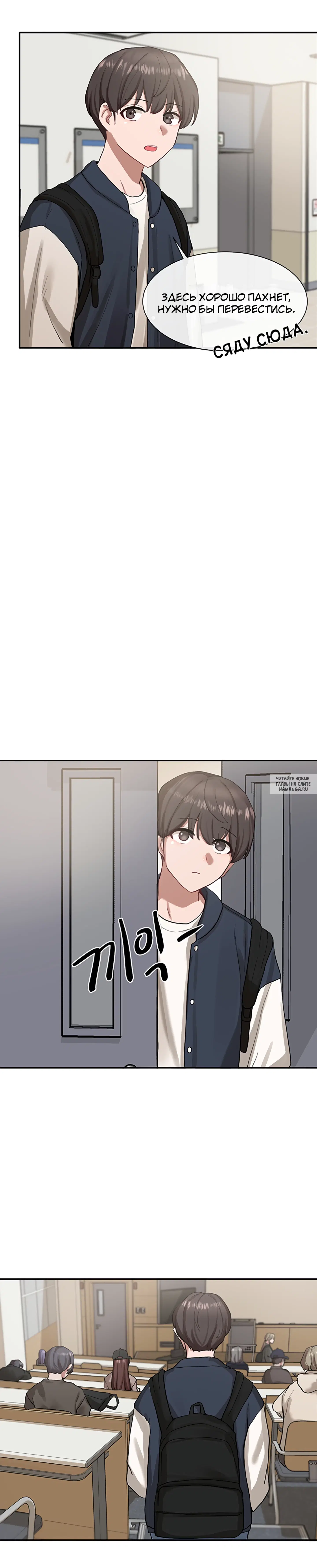 Page 3.000