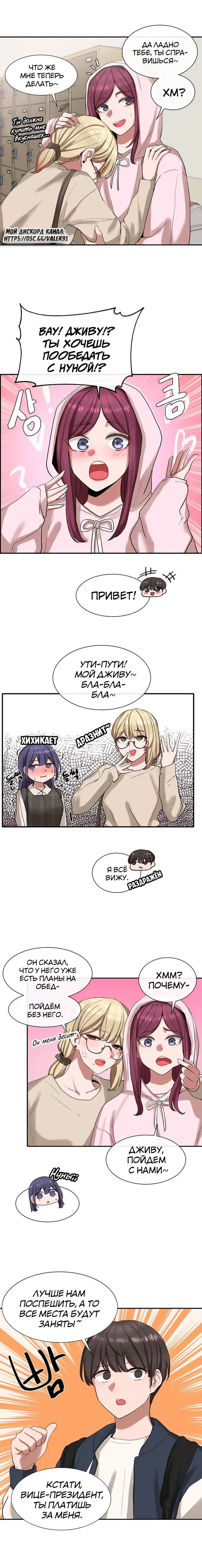 Page 3.001