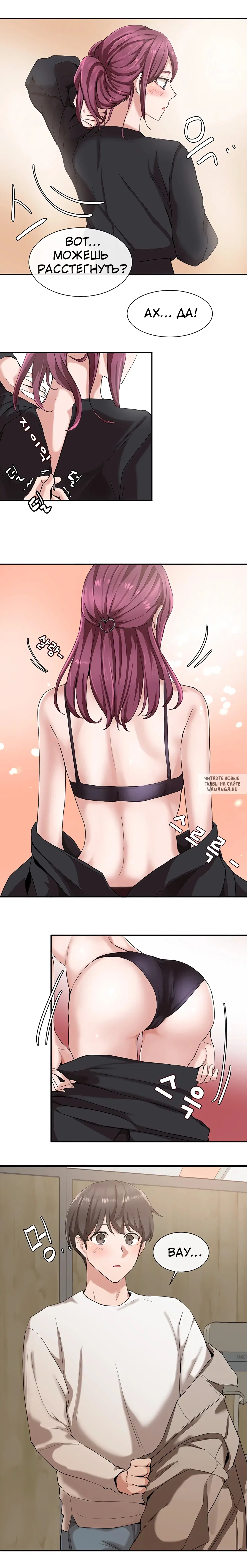 Page 3.000
