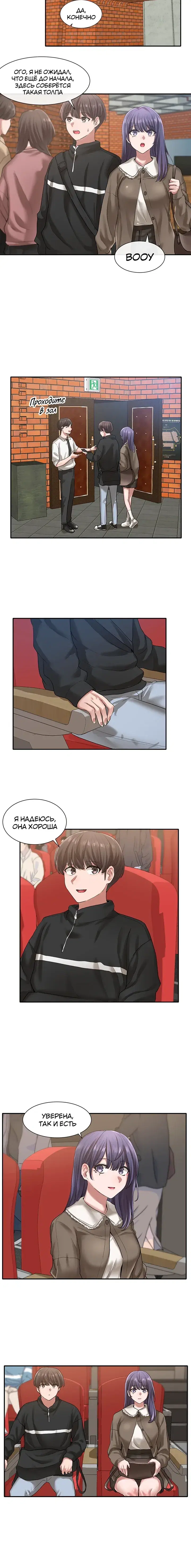 Page 3.001