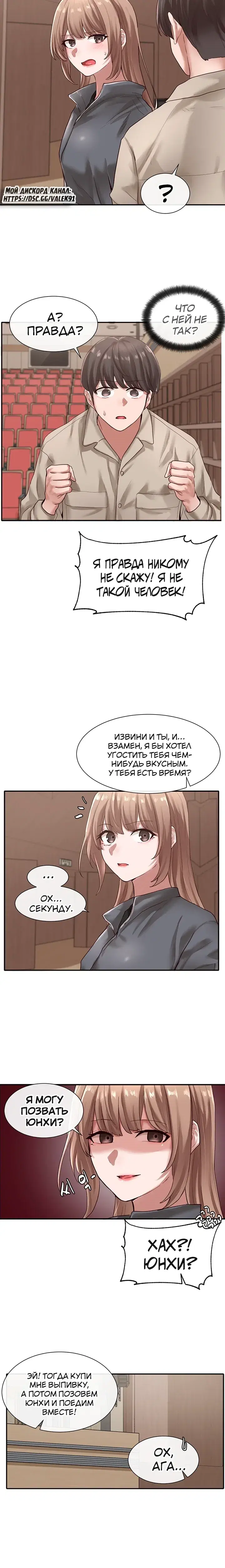 Page 3.001