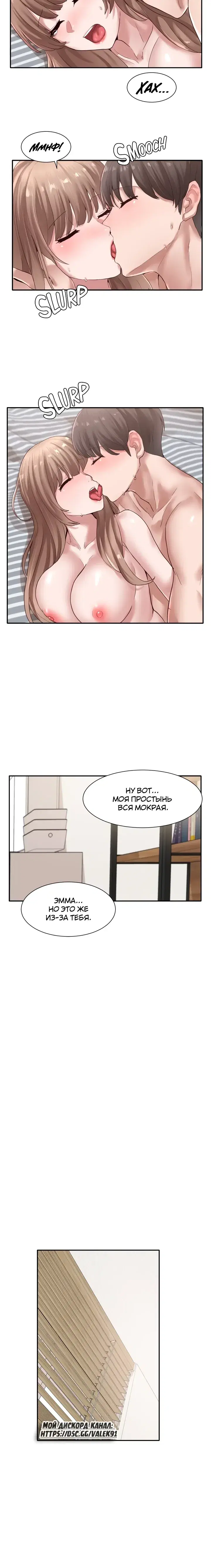 Page 3.001