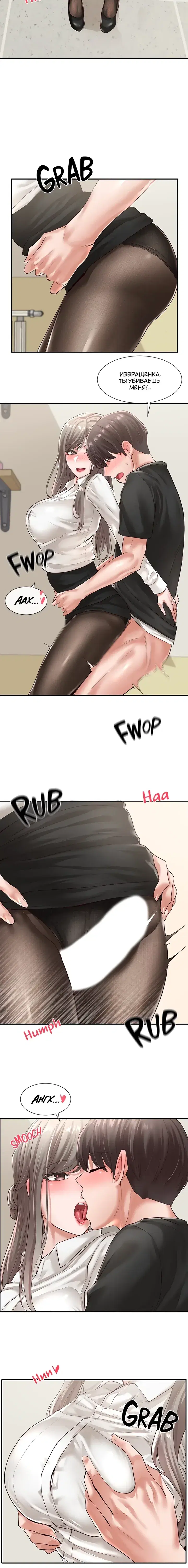 Page 3.001