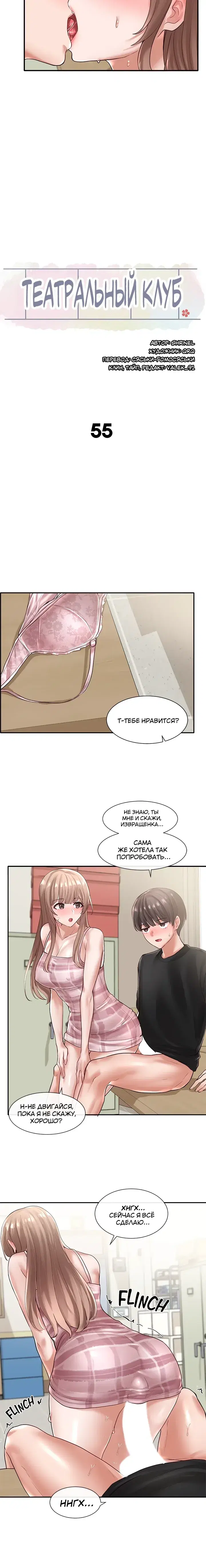 Page 3.001
