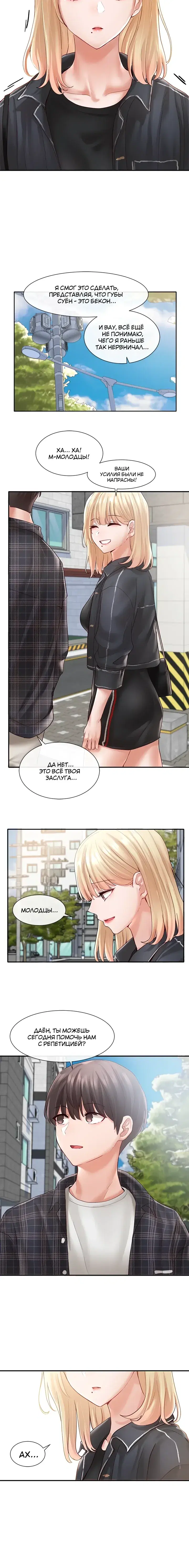 Page 3.001