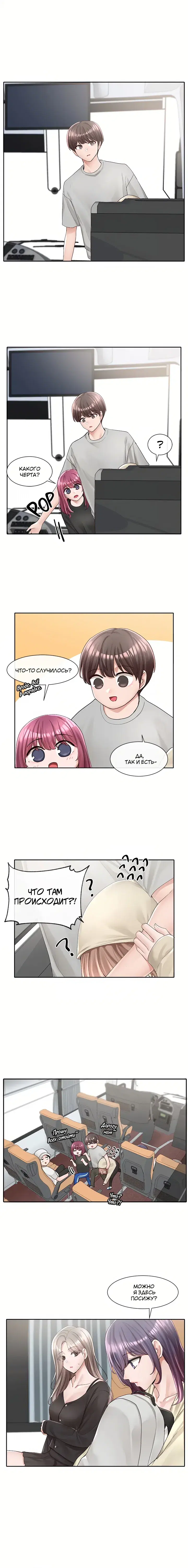 Page 3.001