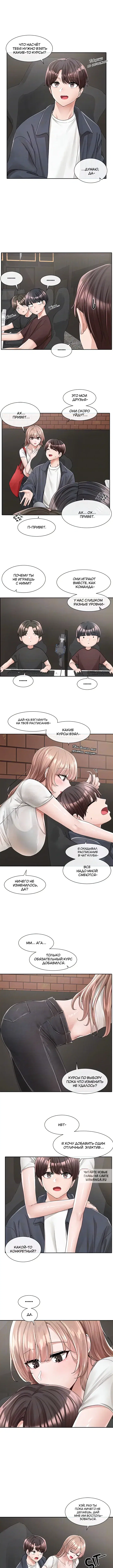 Page 3.000