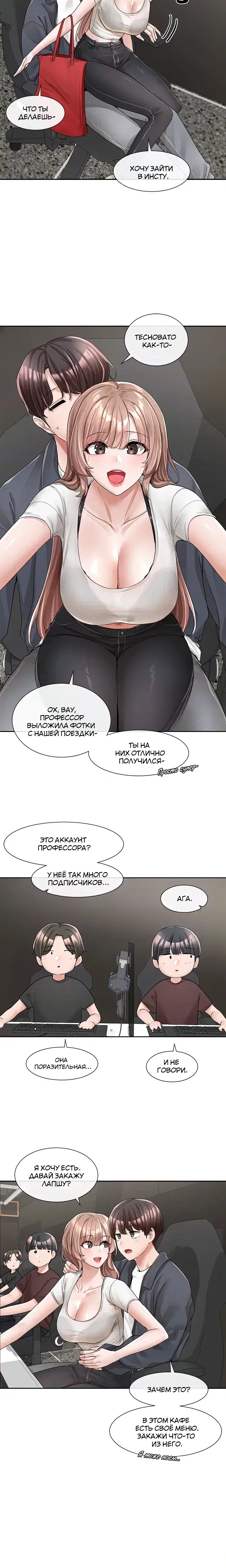 Page 3.001