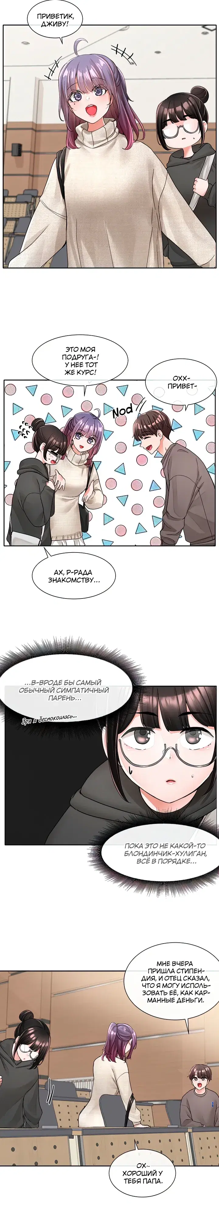 Page 3.001