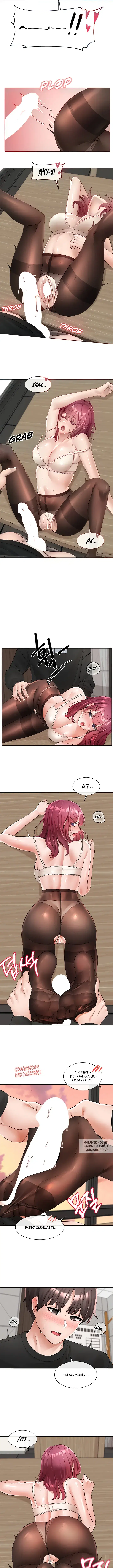 Page 3.000