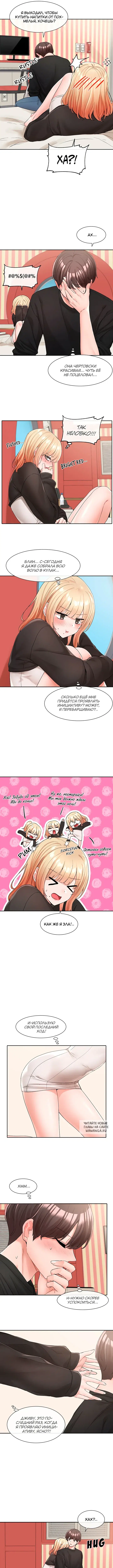 Page 3.000