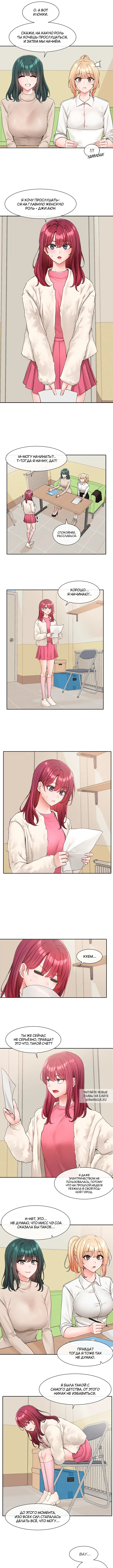 Page 3.000