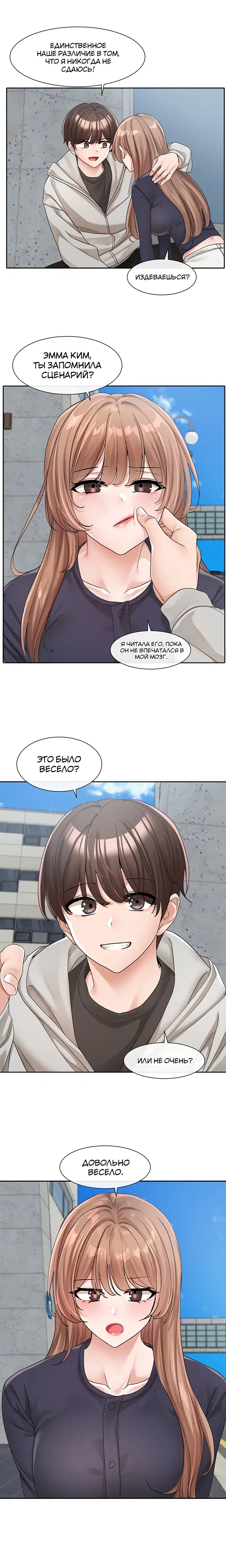 Page 3.001
