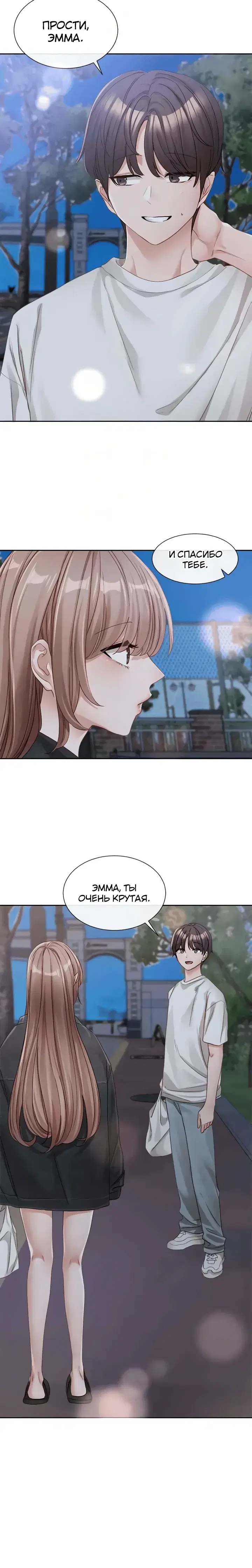 Page 3.001
