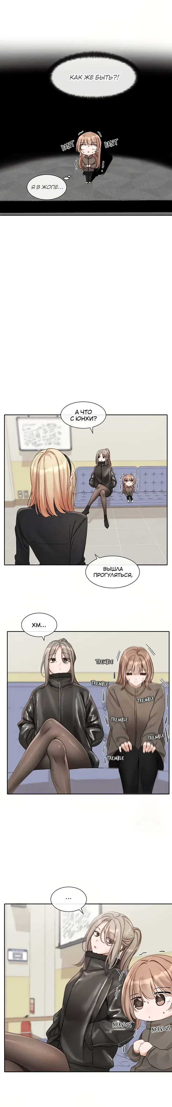 Page 3.001