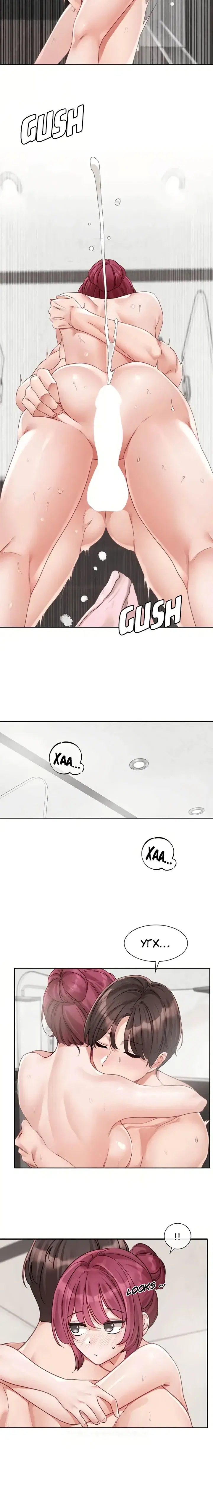 Page 3.001