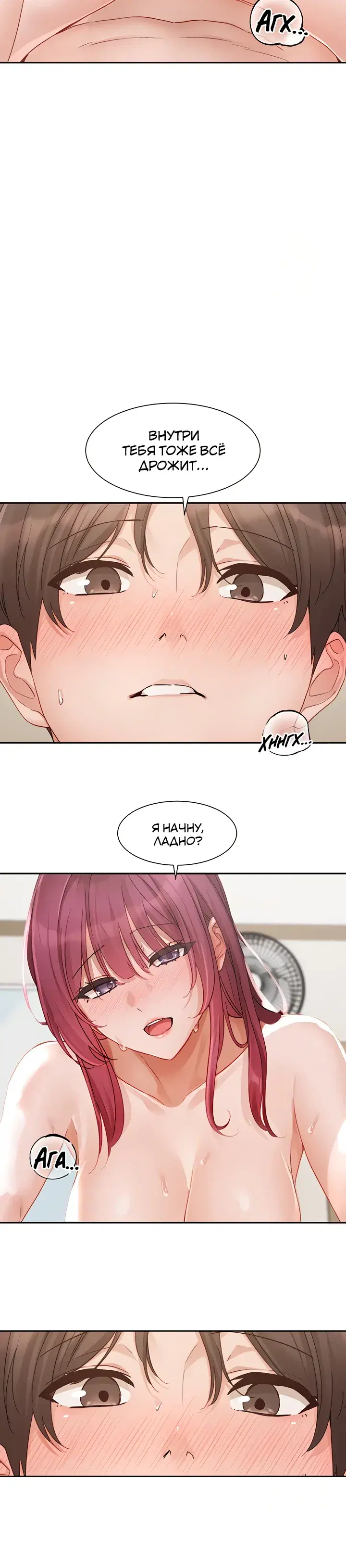 Page 3.001