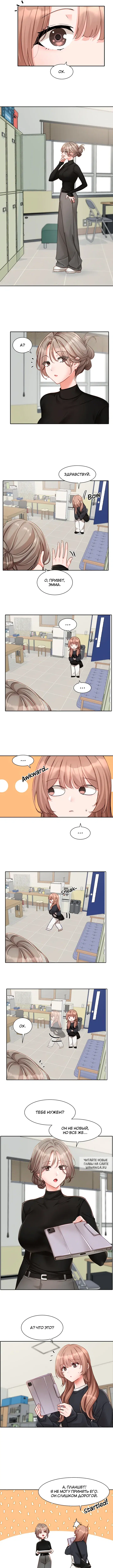 Page 3.000