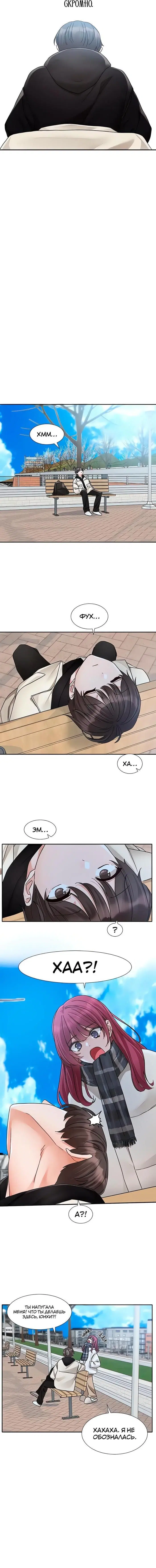 Page 3.001