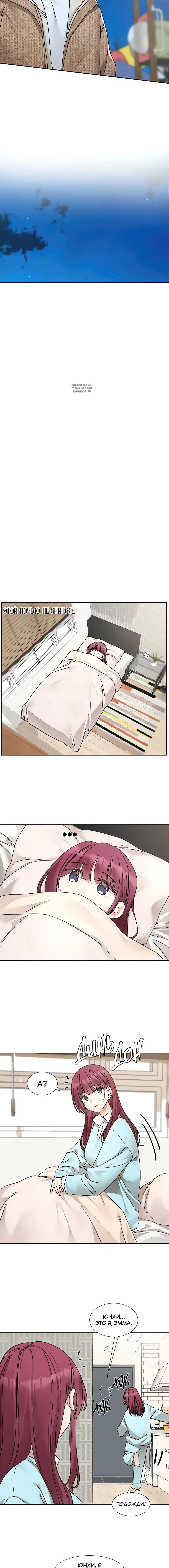 Page 3.001