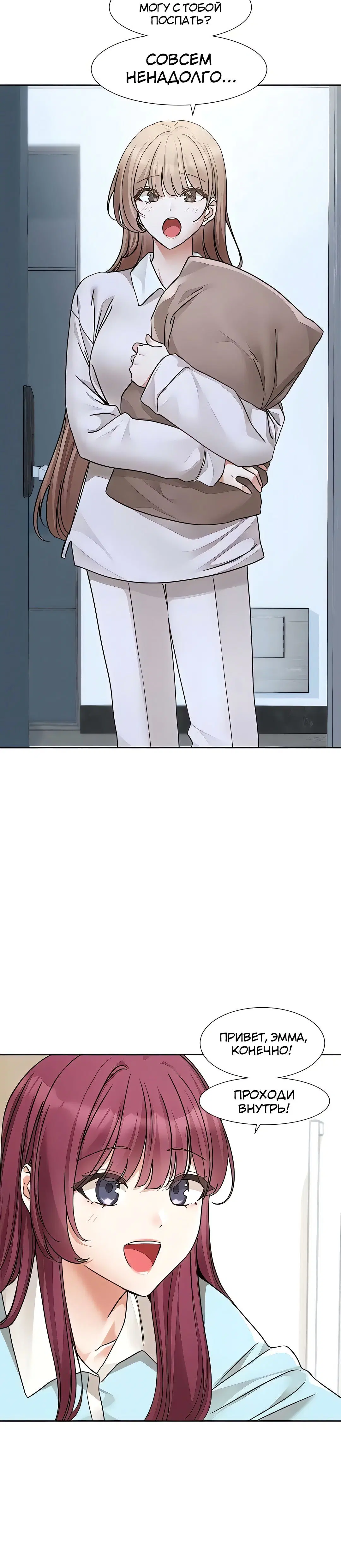 Page 3.002