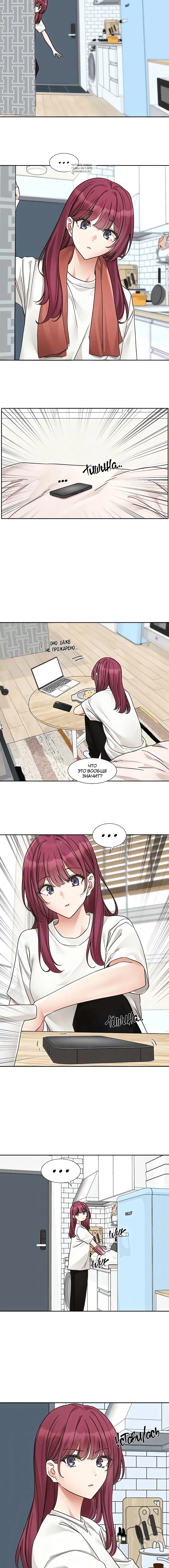 Page 3.001