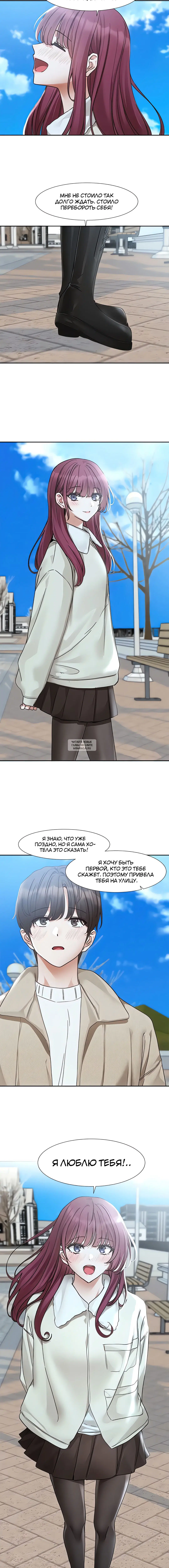 Page 3.001