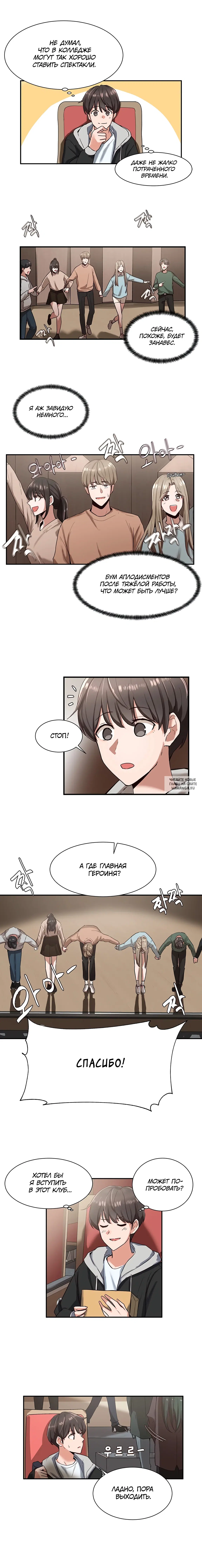 Page 4.000