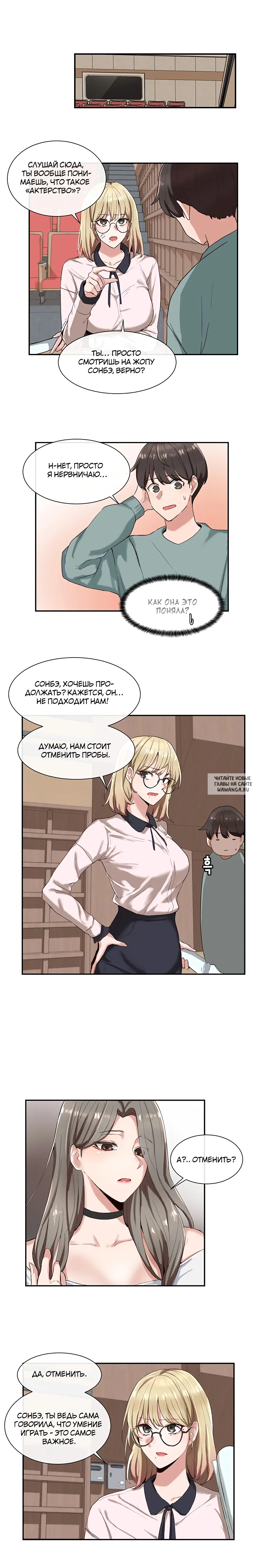 Page 4.000