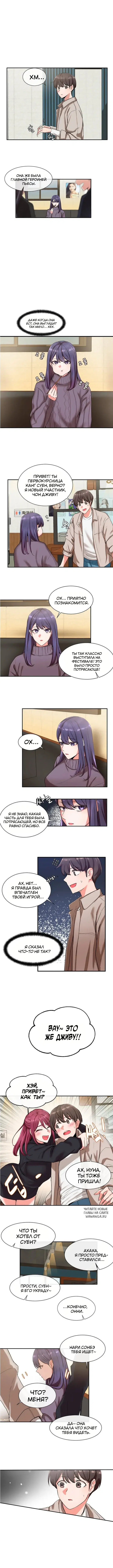 Page 4.000