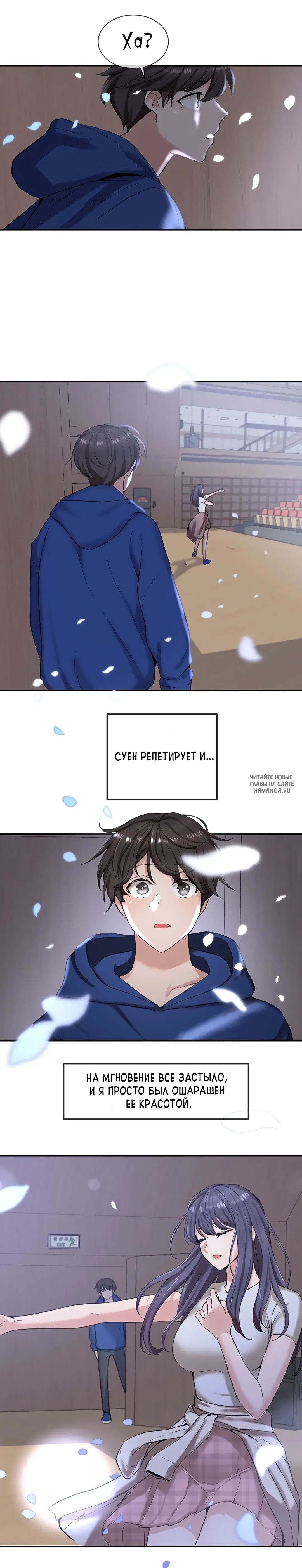Page 4.000