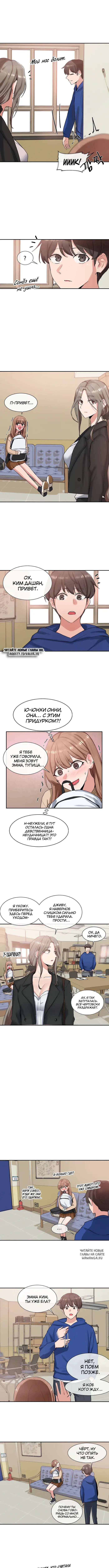 Page 4.000