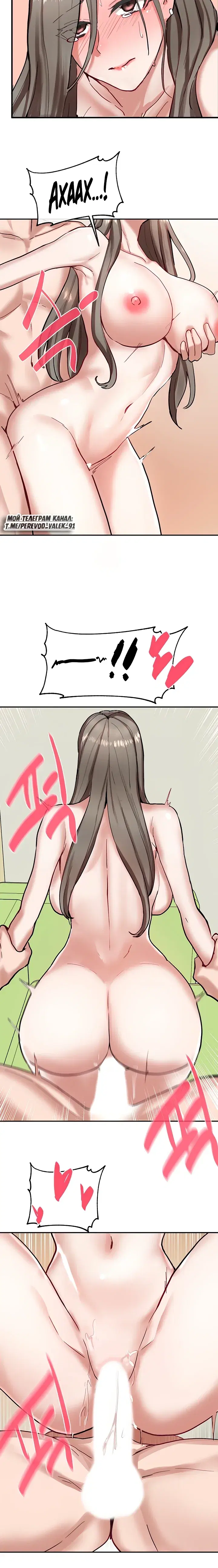 Page 4.001