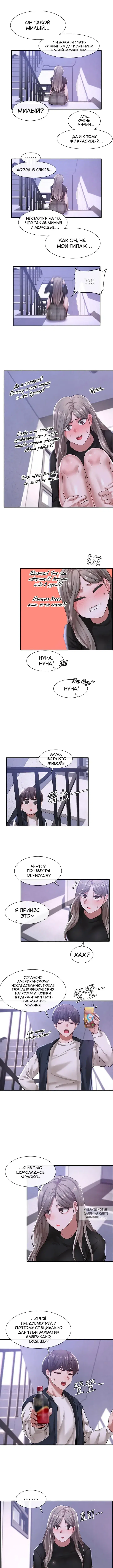 Page 4.000