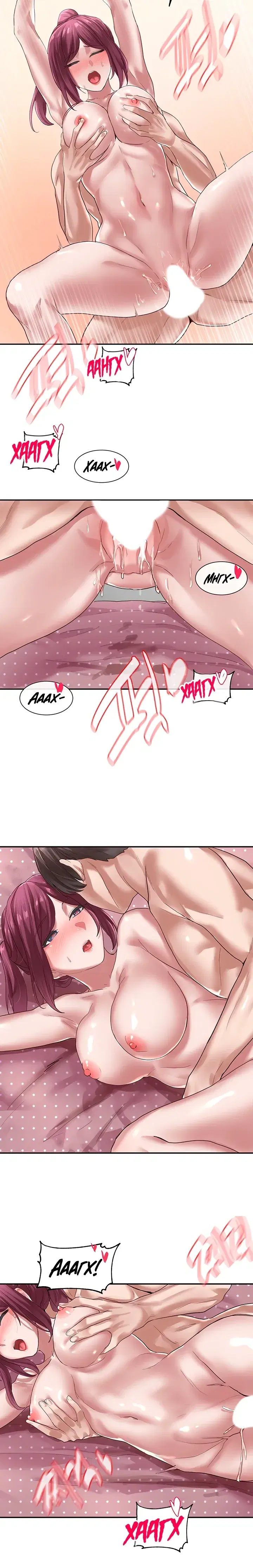 Page 4.001