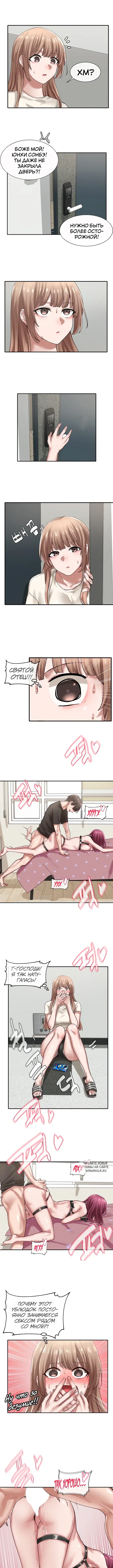 Page 4.000