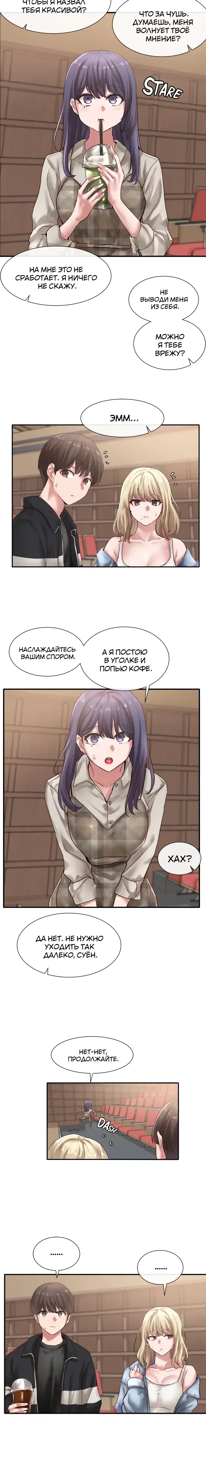 Page 4.001