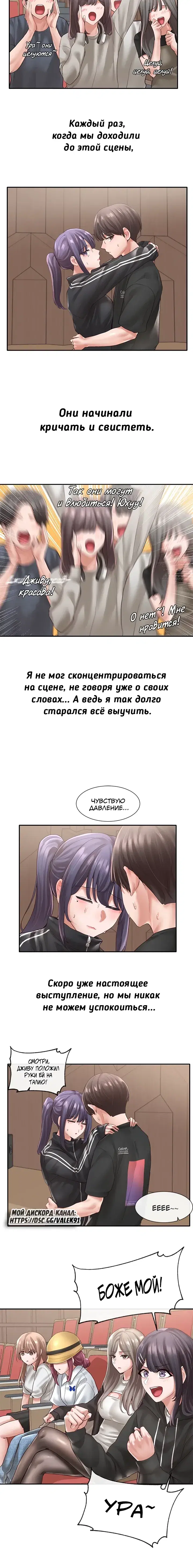 Page 4.001