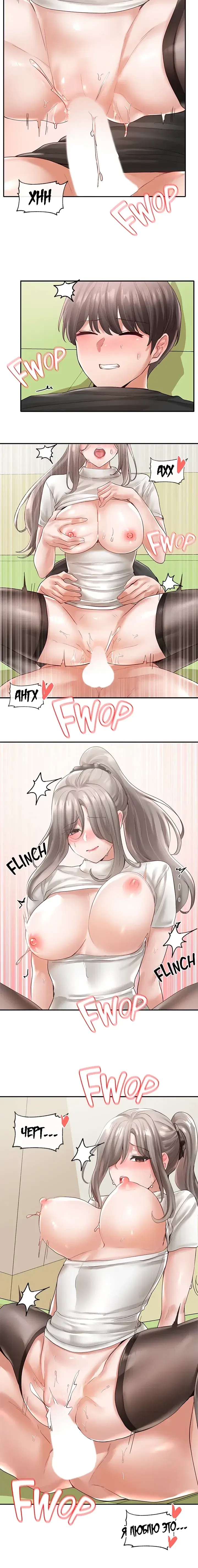 Page 4.001