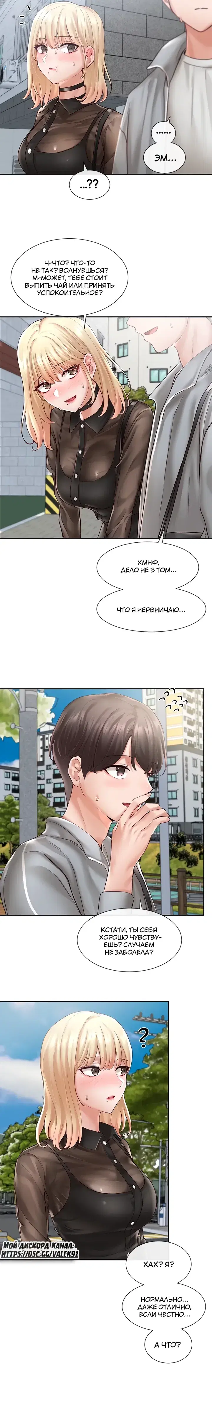 Page 4.001