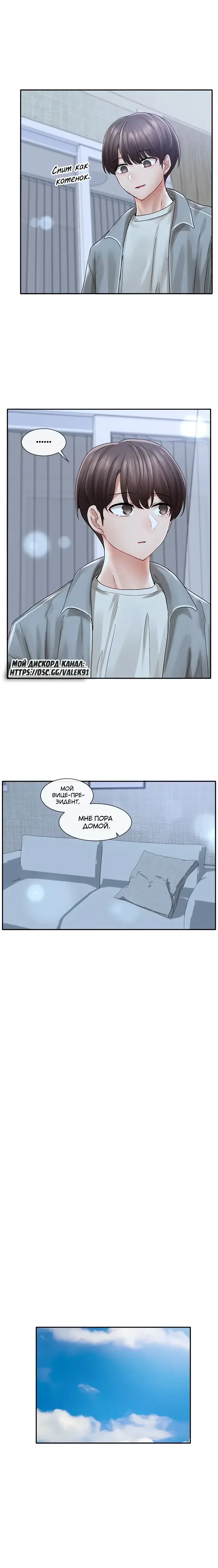 Page 4.001