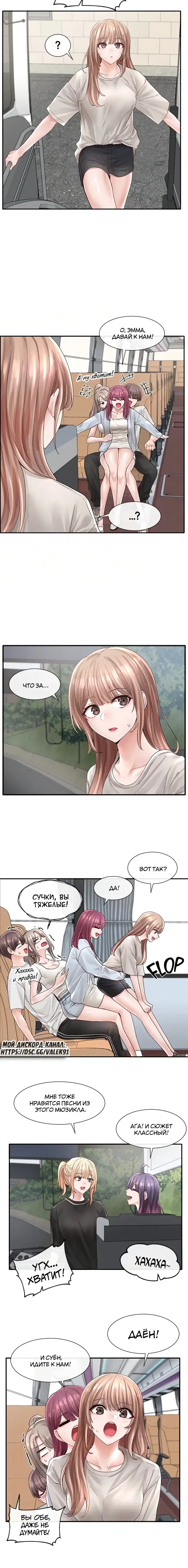 Page 4.001