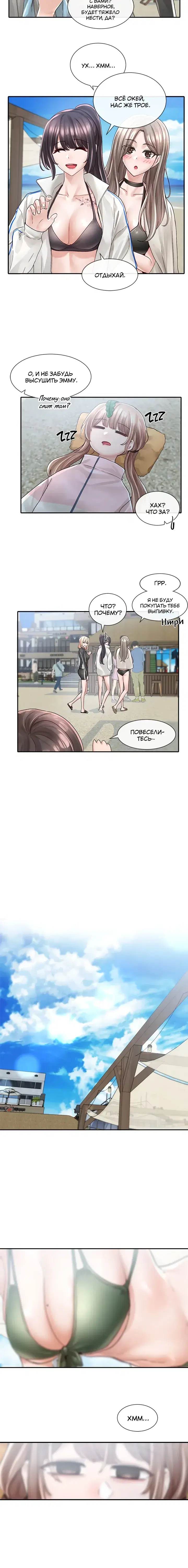 Page 4.001