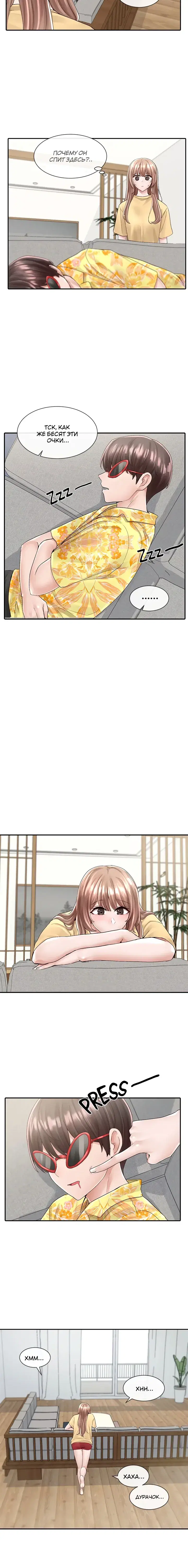 Page 4.001