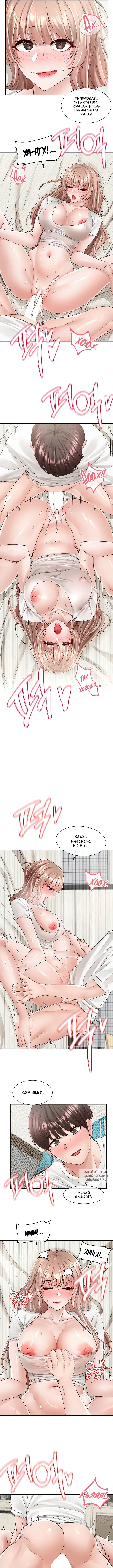 Page 4.000