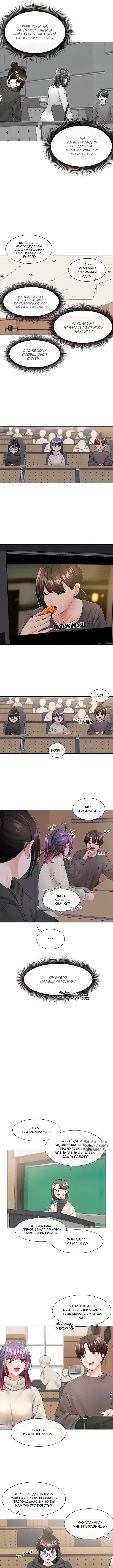 Page 4.000