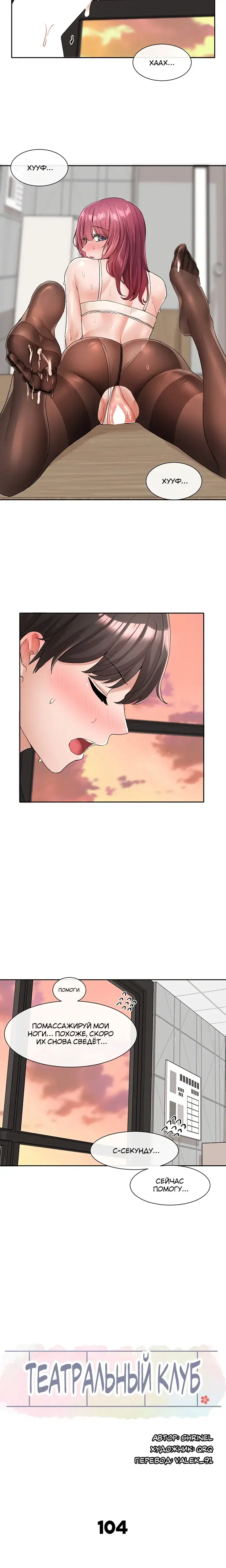 Page 4.001