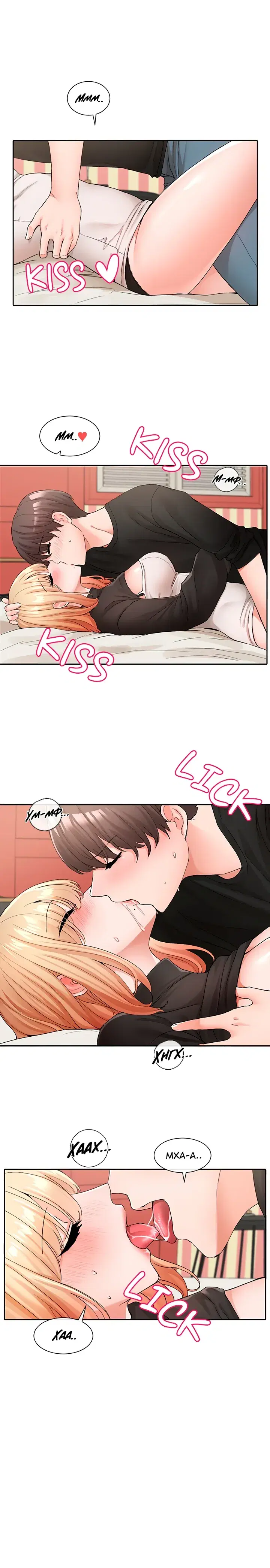 Page 4.001