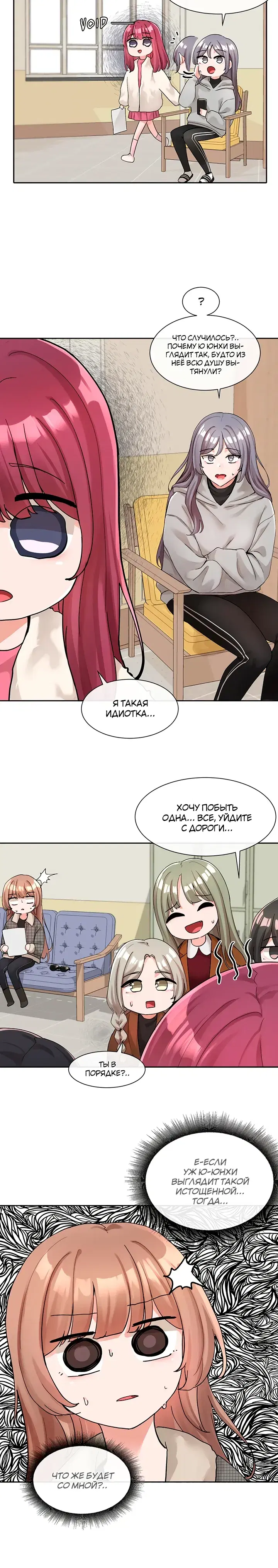 Page 4.001